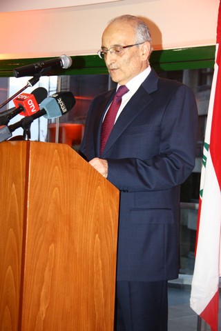 Mazen Salha Recognition Award